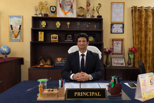MVM_Bageshwar_Principal 